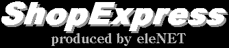 ShopExpress(min).gif (2529 �o�C�g)