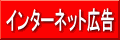 http://kougeikan.com/ryokou.gif